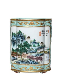 A PALE CELADON GROUND FAMILLE-ROSE 'LANDSCAPE-AND-FIGURE' BRUSHPOT