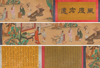ZHAO MENGFU (1254-1322), ATTRIBUTED TO, FIGURE