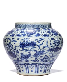 A BLUE AND WHITE 'MANDARIN DUCKS AND PEONY LOTUS' JAR