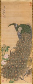TANG YIN (1470-1524), ATTRIBUTED TO, PEACOCKS
