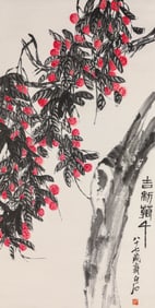 QI BAISHI (1864-1957), ATTRIBUTED TO, LYCHEES