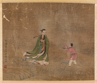 ZHAO MENGFU (1254-1322), ATTRIBUTED TO, FIGURE