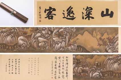TANG YIN (1470-1524), ATTRIBUTED TO, MOVING HOUSE