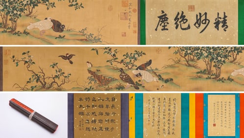 EMPEROR HUIZONG (1082-1135), ATTRIBUTED TO, FLOWER-AND-BIRD