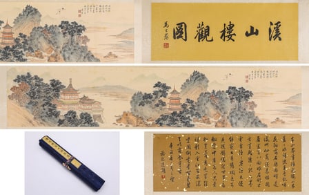 PU RU (1896-1963), ATTRIBUTED TO, MOUNTAIN STREAM AND PAVILION
