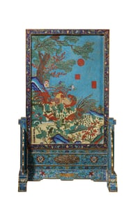 A CLOISONNE ENAMEL 'GREAT FORTUNE' TABLE SCREEN