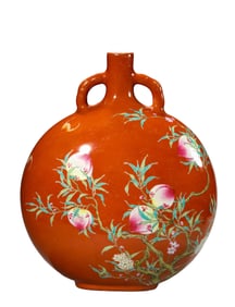 A CORAL-RED GROUND 'LONGEVITY' MOONFLASK