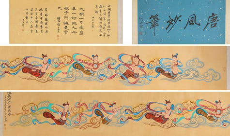 ZHANG DAQIAN (1899-1983), ATTRIBUTED TO, HEAVENLY MAIDEN SCATTERING FLOWERS