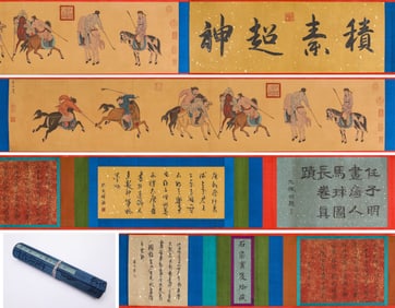 REN RENFA (1255-1328), ATTRIBUTED TO, HORSES AND RIDERS