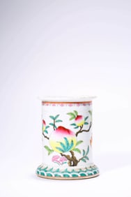 A FAMILLE-ROSE 'LONGEVITY' BRUSHPOT