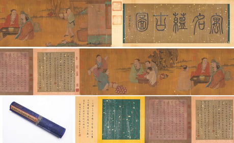ZHOU WENJU (ACT. 10TH CENTURY), ATTRIBUTED TO, FIGURE