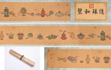 QIAN WEICHENG (1720-1772), ATTRIBUTED TO, ANTIQUITIES