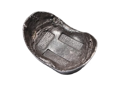 A SILVER INGOT