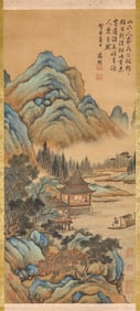 WEN ZHENGMING (1470-1559), ATTRIBUTED TO, LANDSCAPE WITH FIGURES