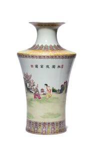 A FAMILLE-ROSE 'PEACH GARDEN NIGHT FEAST' VASE