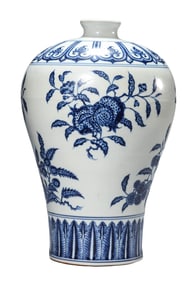 A BLUE AND WHITE 'THREE ABUNDANCES' MEIPING