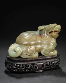 A JADE 'AUSPICIOUS BEAST' CENSER