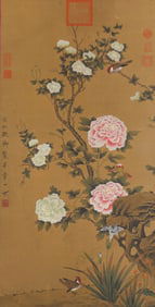 EMPEROR HUIZONG (1082-1135), ATTRIBUTED TO, PEONIES