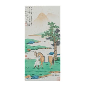ZHANG DAQIAN (1899-1983), ATTRIBUTED TO, INK ON PAPER