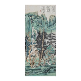 ZHANG DAQIAN (1899-1983), ATTRIBUTED TO, INK ON PAPER