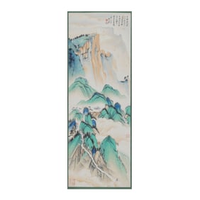 ZHANG DAQIAN (1899-1983), ATTRIBUTED TO, INK ON PAPER