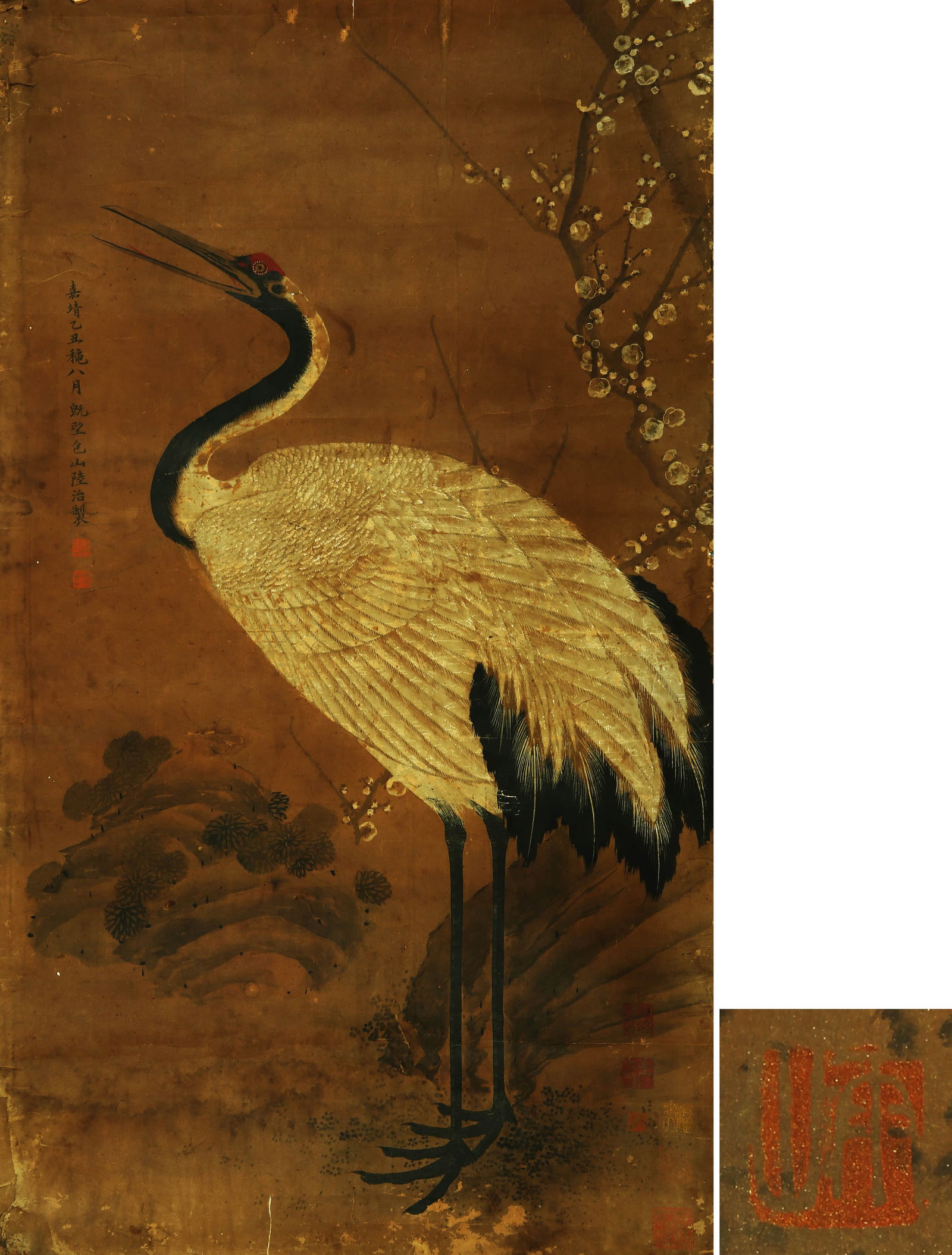 LU ZHI (1496-1576), ATTRIBUTED TO, CRANE: LU ZHI (1496-1576), ATTRIBUTED TO, CRANE Dimensions: 103 x 59 cm (40.55 x 23.23 in.). All measurements are approximate.