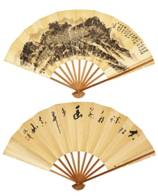 HUANG BINHONG (1865-1955), ATTRIBUTED TO, LANDSCAPE AND CALLIGRAPHY