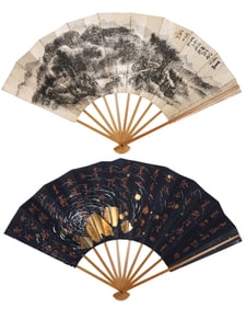 HUANG BINHONG (1865-1955), ATTRIBUTED TO, LANDSCAPE AND CALLIGRAPHY