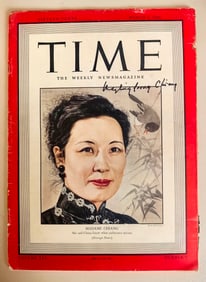 SOONG MEI-LING, SIGNED "TIME" MAGAZINE COVER