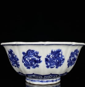 A BLUE AND WHITE 'DRAGON' BOWL