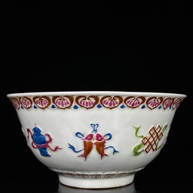 A BLUE AND WHITE WITH WUCAI 'EIGHT TREASURES AND POETRY' BOWL