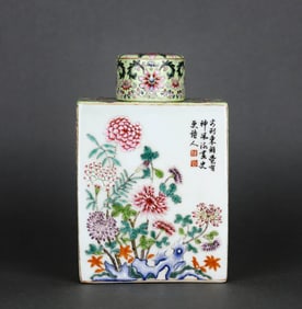 A GREEN-GROUND FAMILLE ROSE 'BAT, SHOU, FLOWERS AND POETRY' JAR