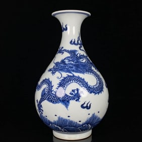 A BLUE AND WHITE 'DRAGON' YUHUCHUNPING