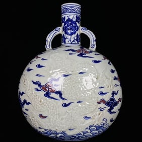 A BLUE AND WHITE 'DRAGON' MOONFLASK