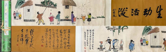 FENG ZIKAI (1898-1975), ATTRIBUTED TO, VIVID AND LIVELY SCENE