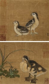 CUI BAI (C.1000-1080), ATTRIBUTED TO, CHICKENS AND DUCKS (TWO S)