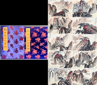 WEI ZIXI (1915-2002), ATTRIBUTED TO, PINE MOUNTAINS AND SEA OF CLOUDS