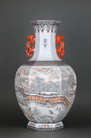 A 'LANDSCAPE, FIGURES AND PAVILION'   VASE