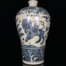 A BLUE AND WHITE 'QILIN PRESENTING LONGEVITY' MEIPING