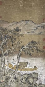 LI GONGLIN (1049-1106), ATTRIBUTED TO, FERRY CROSSING