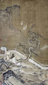 GOU LONGSHUANG (ACT. 10TH C.), ATTRIBUTED TO, APPRECIATING PLUM BLOSSOMS WHILE PLAYING QIN