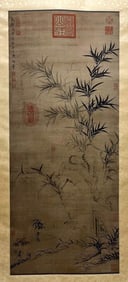 QIANLONG EMPEROR (1711-1799), ATTRIBUTED TO, BAMBOO AND ROCK