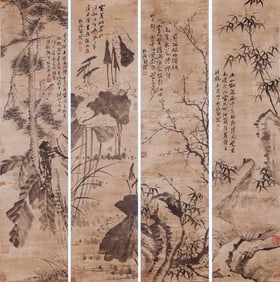 ZHENG BANQIAO (1693-1765), ATTRIBUTED TO, FOUR SCENES OF ROCKS AND FLOWERS