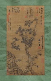SU SHI (1037-1101), ATTRIBUTED TO, BAMBOO, ROCK AND BANYAN TREE