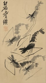 QI BAISHI (1864-1957), ATTRIBUTED TO, SHRIMPS
