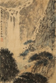 FU BAOSHI (1904-1965), ATTRIBUTED TO, VIEWING THE WATERFALL