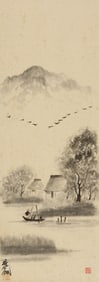 LIN FENGMIAN (1900-1991), ATTRIBUTED TO, RETURNING FISHERMAN