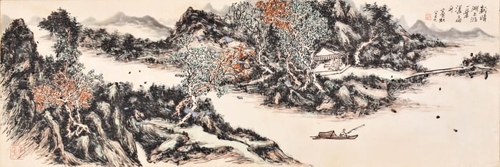 HUANG BINHONG (1865-1955), ATTRIBUTED TO, LANDSCAPE
