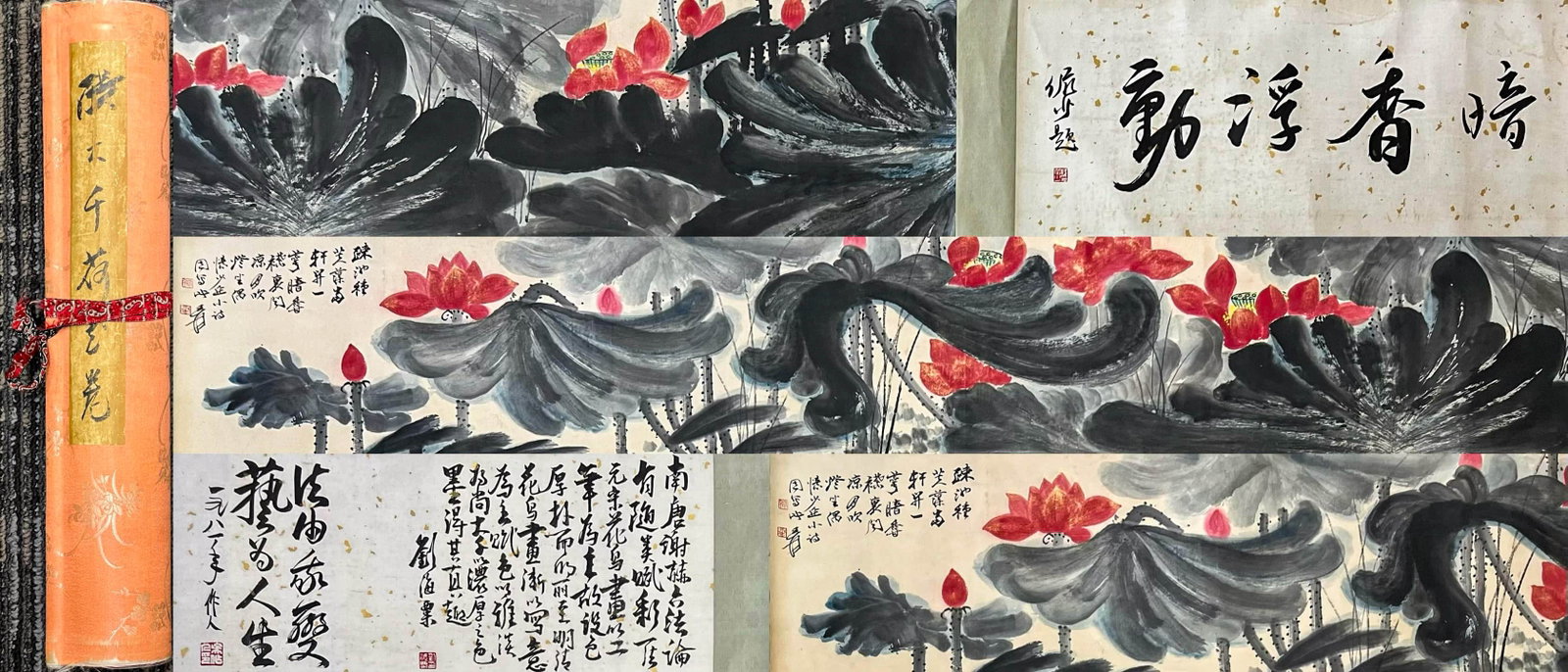 ZHANG DAQIAN (1899-1983), ATTRIBUTED TO, LOTUS: ZHANG DAQIAN (1899-1983), ATTRIBUTED TO, LOTUS Dimensions: 30 x 240 cm (11.81 x 94.49 in.). All measurements are approximate.