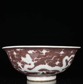A UNDERGLAZED RED WITH RESERVED 'DRAGON' BOWL